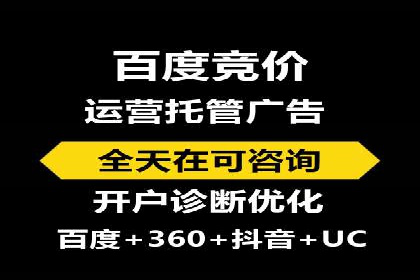 移动端信息流广告的创意与执行案例