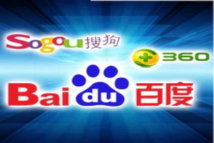 某SEM公司案例：如何提高广告转化率
